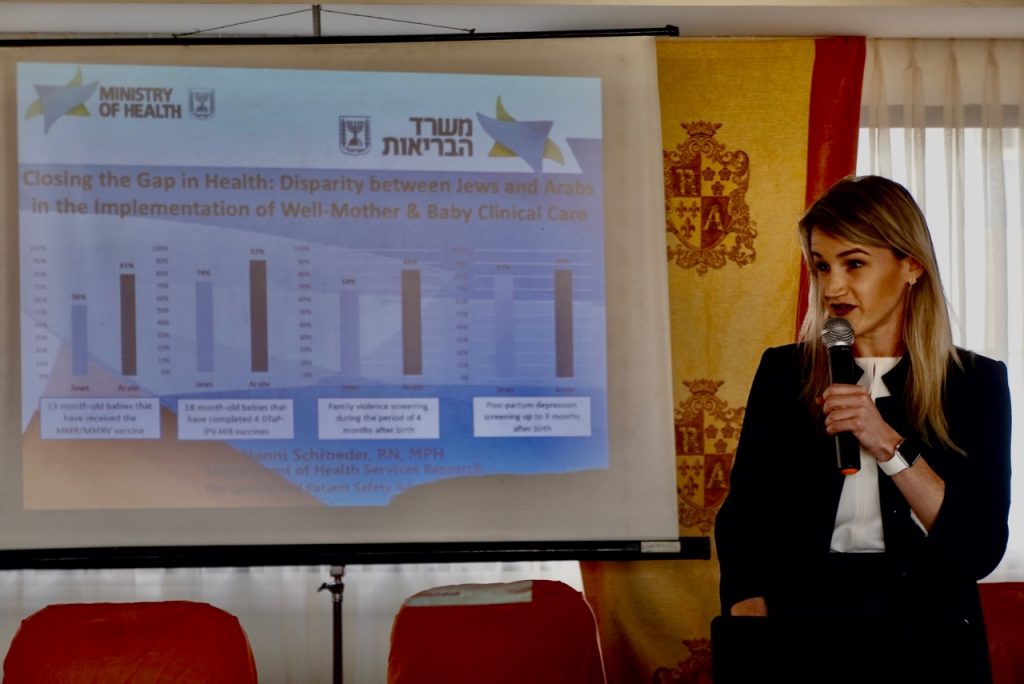 The caption may be difficult to read: Closing the Gap in the Health Disparity between jews and Arabs in Well-mother and Baby Clinical Care (one of many clinical presentations)